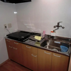 Отель Guesthouse Yakushima Якусима в номере фото 2