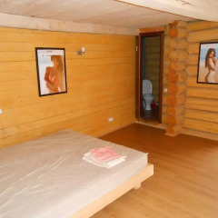 Отель Guest House Aynur Казань комната для гостей