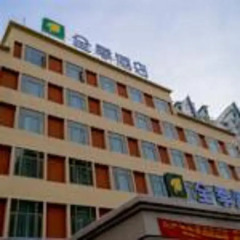 JI Hotel Sanya Bay спортивное сооружение