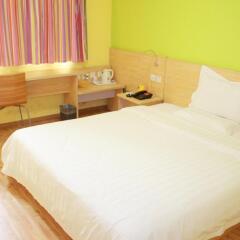 Отель 7Days Inn Fengcheng Renmin Road комната для гостей