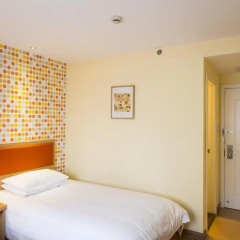 Отель Home Inn (Guangzhou Haizhu Dongxiaonan Metro Station) комната для гостей фото 2