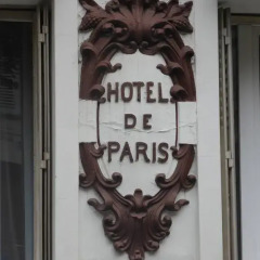Hotel De Paris Saint Georges Париж интерьер отеля фото 2