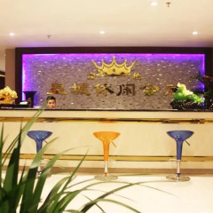 Zhongshan Langda Hotel гостиничный бар