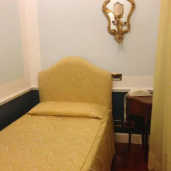 Pantalon Hotel комната для гостей фото 3