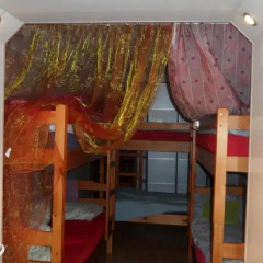 Happy Home Хостел интерьер отеля
