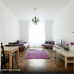 Отель Krakovska Holiday Appartments комната для гостей фото 2