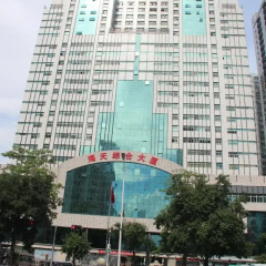 Shenzhen Haitian Hotel парковка