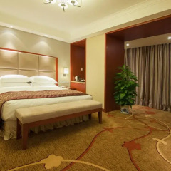 AVIC Hotel Beijing 4* Номер Бизнес с двуспальной кроватью фото 2