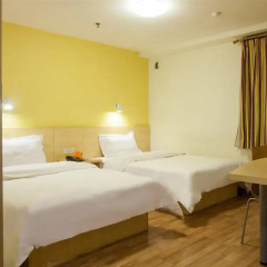 Отель 7 Days Inn - Xian Railway Station East Plaza Branch Китай, Сиань - отзывы, цены и фото номеров - забронировать отель 7 Days Inn - Xian Railway Station East Plaza Branch онлайн комната для гостей фото 3
