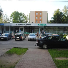 Отель Comfort Arenda Minsk 4 Апартаменты фото 11