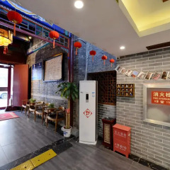Отель Dongfang Shengda Hotel Китай, Пекин - отзывы, цены и фото номеров - забронировать отель Dongfang Shengda Hotel онлайн развлечения