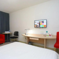 Отель Jinjiang Inn ChengDu Wenshufang удобства в номере