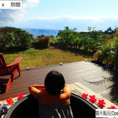 Отель Yakushima Cottage Morino Fairy Япония, Якусима - отзывы, цены и фото номеров - забронировать отель Yakushima Cottage Morino Fairy онлайн спортивное сооружение