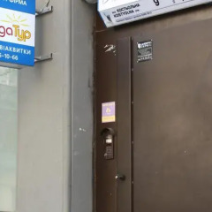 United Hostel сейф в номере