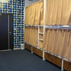 Гостиница Hostel Moscow в Москве - забронировать гостиницу Hostel Moscow, цены и фото номеров Москва удобства в номере