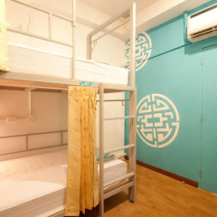 Отель China Town 3* Кровать в общем номере фото 10