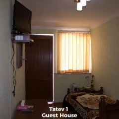 Отель Tatev Bed and Breakfast в номере