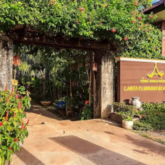 Отель Lanta Klong Nin Beach Resort Ланта парковка