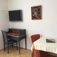 Отель LEHENERHOF Зальцбург в номере