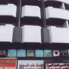 Blue Diamond Hotel балкон
