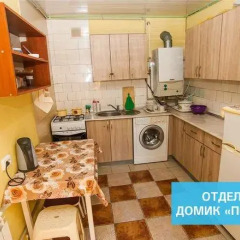 Гостиница Holiday Home On Krasnozelenykh в Анапе отзывы, цены и фото номеров - забронировать гостиницу Holiday Home On Krasnozelenykh онлайн Анапа питание