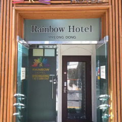 Rainbow Hotel Myeongdong развлечения
