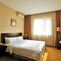 Отель Days Inn Forbidden City Beijing 3* Номер Делюкс с различными типами кроватей фото 4