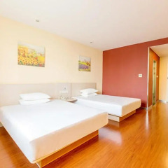 Hanting Hotel Nanchang Railway Station Branch детские мероприятия