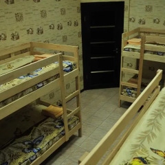 Гостиница Hostel Kapuchino в Барнауле 1 отзыв об отеле, цены и фото номеров - забронировать гостиницу Hostel Kapuchino онлайн Барнаул развлечения