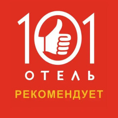 Hotel Viktorya Ставрополь спа