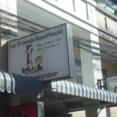 Отель For Friends Guesthouse парковка