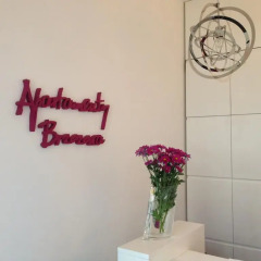 Отель Apartamenty Brzozowa - Centrum Закопане интерьер отеля