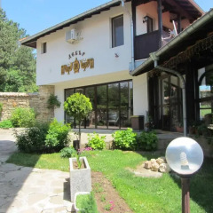 Отель Guest House Debar Велико Тырново фото 8