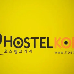 Отель Hostel Korea Original Южная Корея, Сеул - отзывы, цены и фото номеров - забронировать отель Hostel Korea Original онлайн приотельная территория
