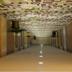 Atour Hotel