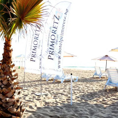 Primoretz Grand Hotel & SPA пляж фото 2