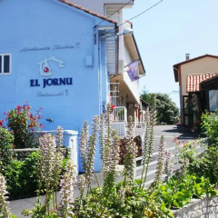 Отель Apartamentos El Jornu