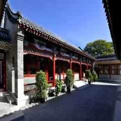 Отель Chang Yard Hotel Китай, Пекин - отзывы, цены и фото номеров - забронировать отель Chang Yard Hotel онлайн фото 2