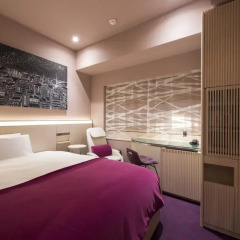 Отель remm Roppongi 3* Номер категории Эконом с различными типами кроватей фото 4