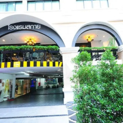 Отель Aspira Skyy Sukhumvit 1 3* Улучшенный номер фото 4