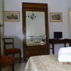 Отель Colosseum Rome Home Holidays Рим удобства в номере