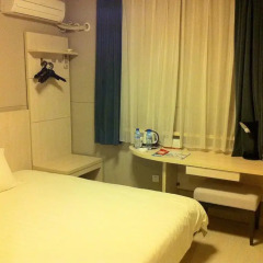 Отель Jinjiang Inn Yingtan Railway Station Longhushan Avenue удобства в номере