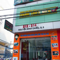 Отель Thanh Nien Guest House банкомат