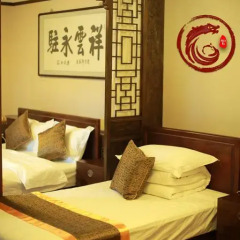 Palace Hotel Forbidden City 3* Семейный номер Делюкс с двуспальной кроватью фото 5