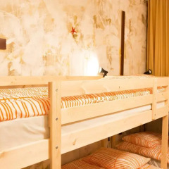 Olympic Hostel детские мероприятия