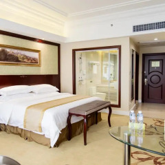 Vienna International Hotel Zhongshan Kanghua Road 4* Номер Делюкс с различными типами кроватей фото 2
