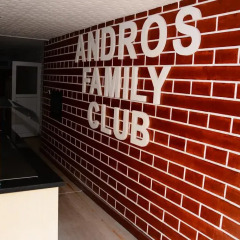 Отель Andros Family Club сауна