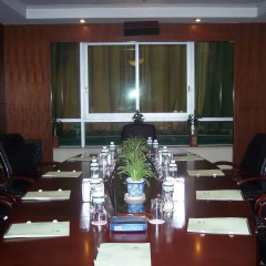 Отель Guanglian Business Hotel Haoxing Branch Китай, Чжуншань - отзывы, цены и фото номеров - забронировать отель Guanglian Business Hotel Haoxing Branch онлайн помещение для мероприятий