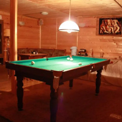 Гостиница Guest House Pride детские мероприятия фото 2