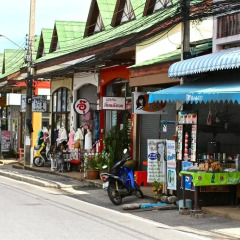 Апартаменты The Cave Studio Samui Самуи городской автобус